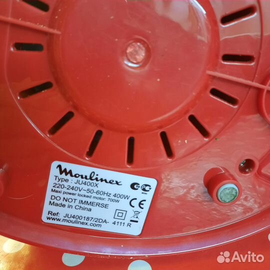 Соковыжималка Мулинекс 700 вт