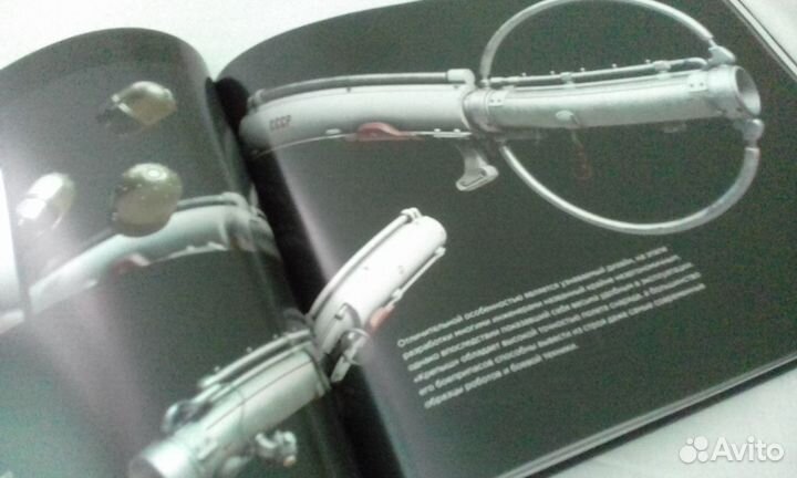 Atomic heart артбук