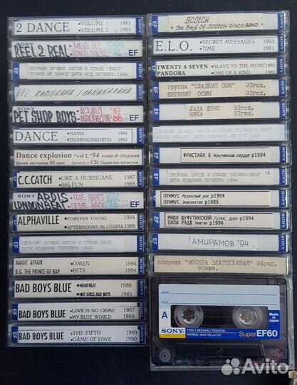 Аудиокассеты Sony Super EF-90