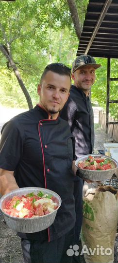 Повар мангальщик шашлычник кейтеринг