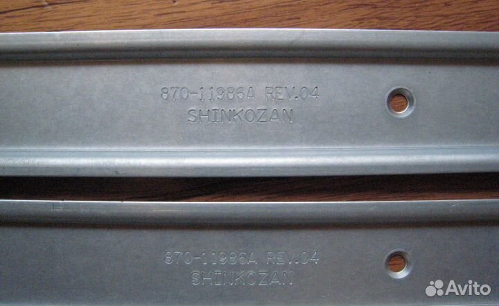 Салазки рельсы для сервера, UPS