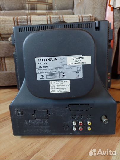 Телевизор supra