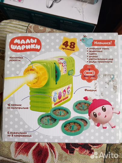 Конструктор 