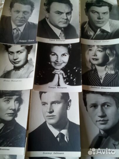 Открытки СССР