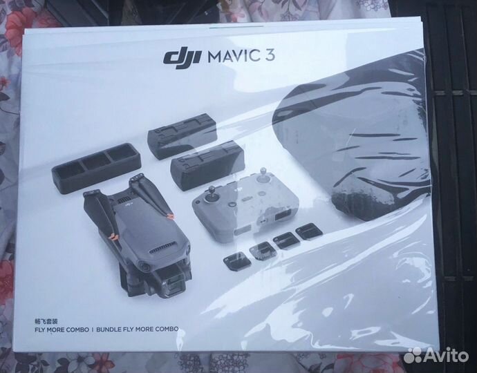 Mavic 3 Combo + Система Сброса