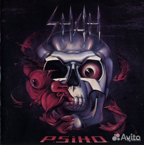 Shah - Psiho (1994, Moroz Records) Австрия