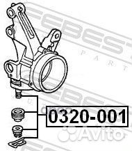 Опора шаровая honda CR-V 01-06 пер. 411FS 0320001