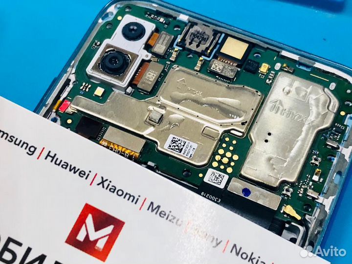 Ремонт цифровой и мелкой бытовой техники в Казани