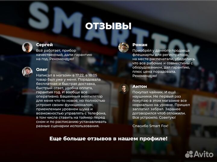 Шлем виртуальной реальности Oculus Quest 2 128 GB