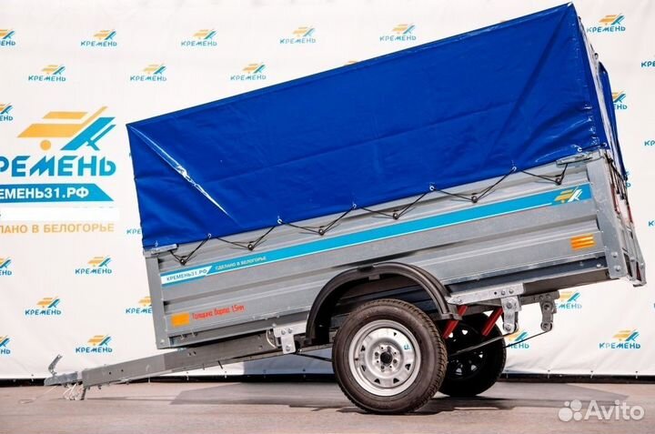 Прицеп легковой 2,5х1,3