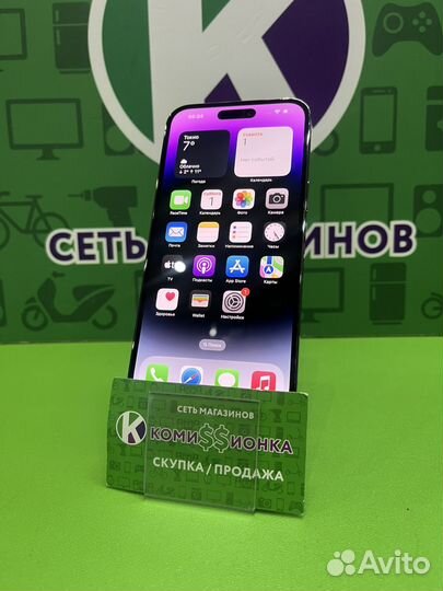 iPhone 14 Pro Max, 128 ГБ