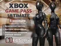 Подписка Xbox Game Pass Ultimate 5 месяцев, другие