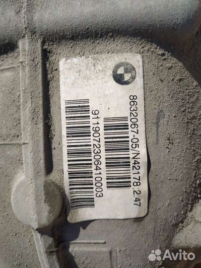 Редуктор заднего моста BMW 5