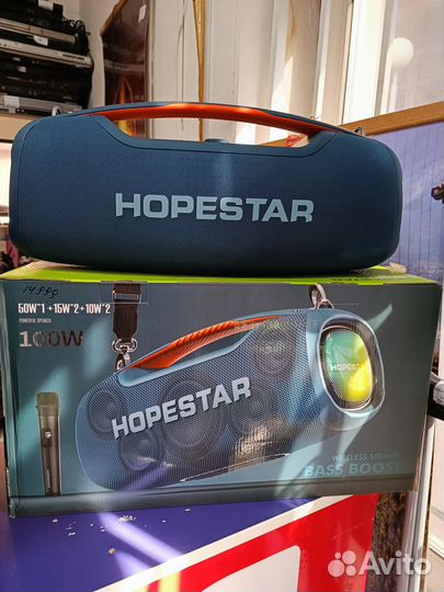 Блютуз колонка