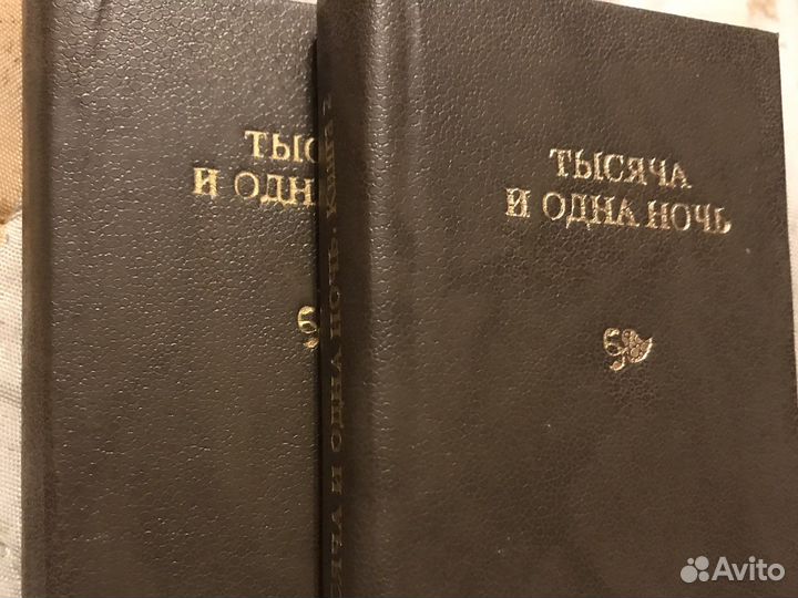 Миниатюрные книги