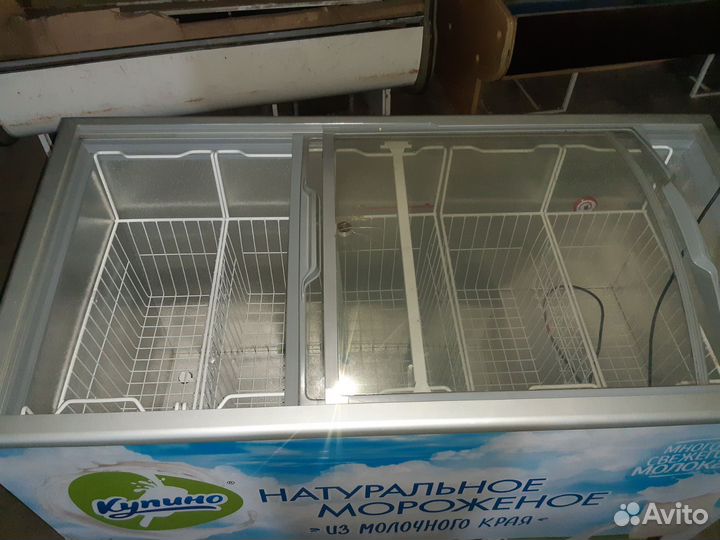 Морозильный ларь бу