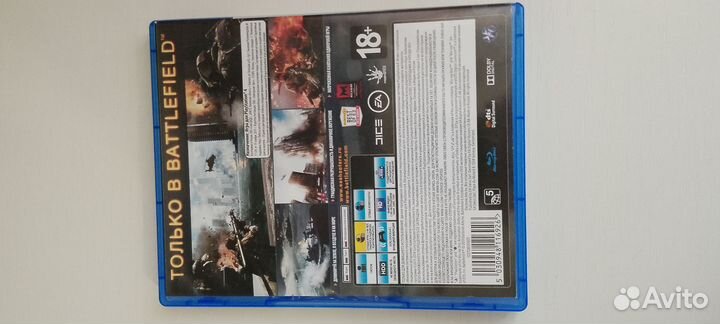 Игры для приставок ps4