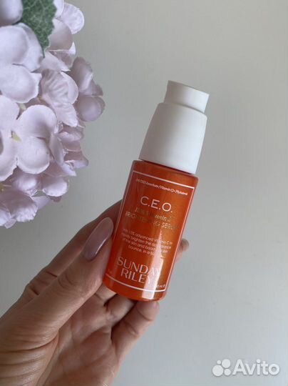 Сыворотки для лица