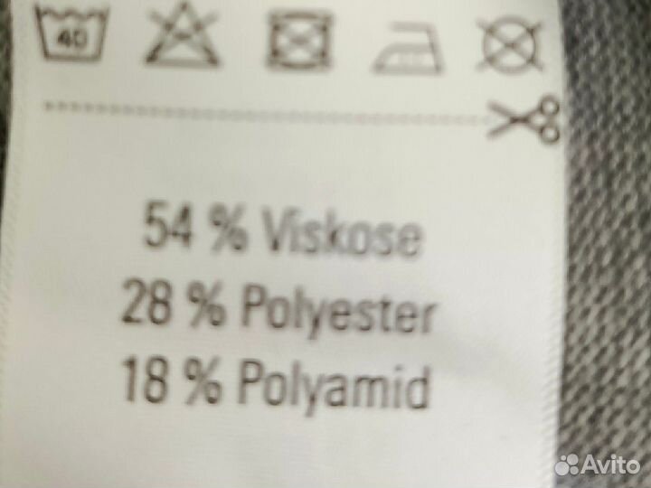 Безумно мягкий свитерок из Германии. Размер 52-54