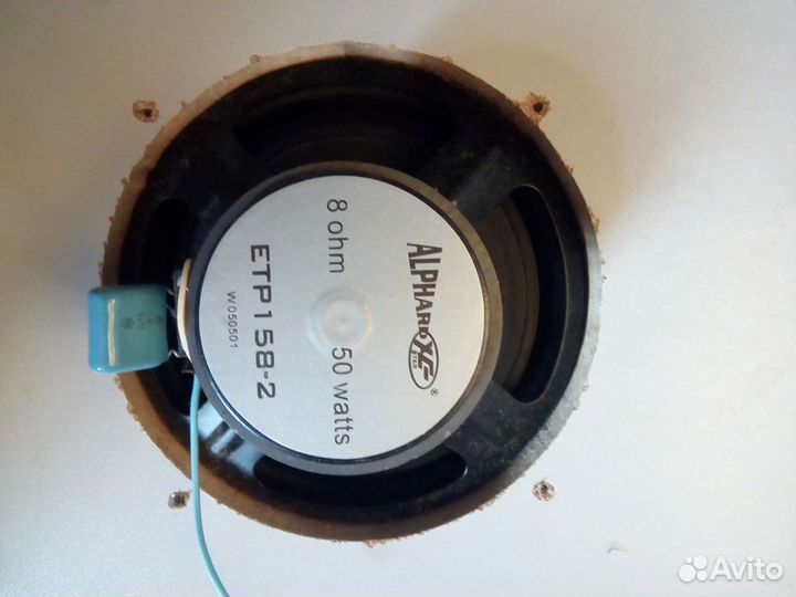 Акустические колонки