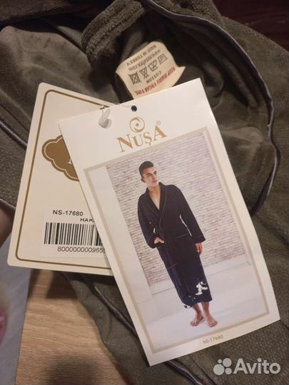 Халат мужской nusa