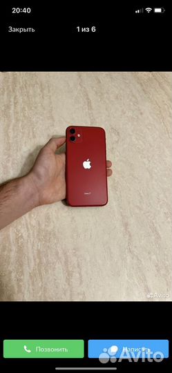 Продам iPhone 11 64 gb