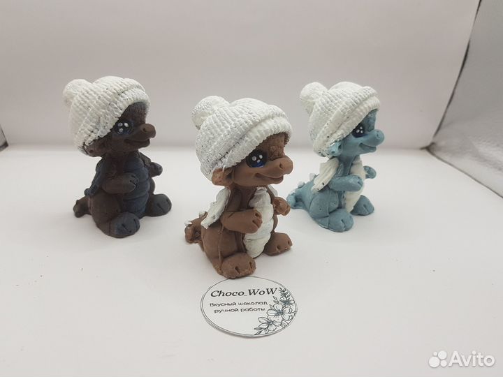 Шоколадный дракон с начинкой