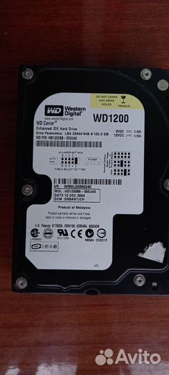 Жесткий диск 120gb