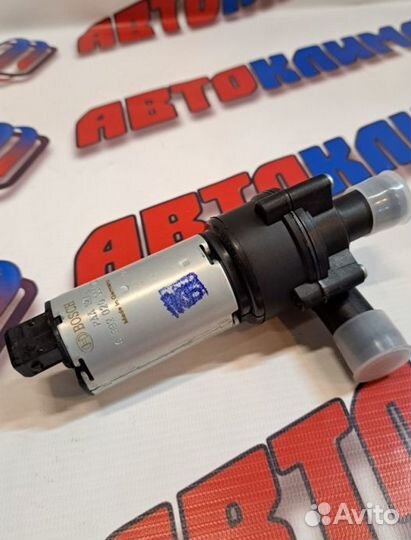 Помпа Bosh,циркуляционный насос 12 в,оригинал