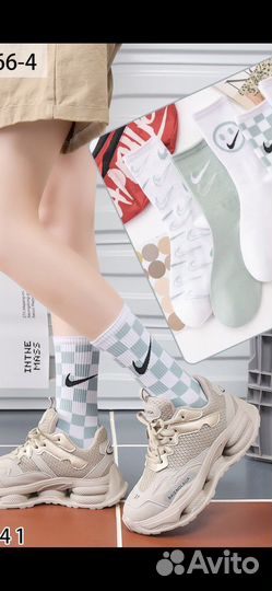 Носки Nike женские