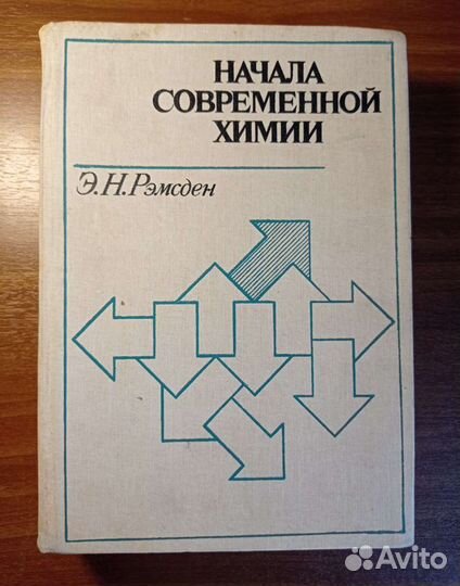 Книги для подготовки к огэ и егэ