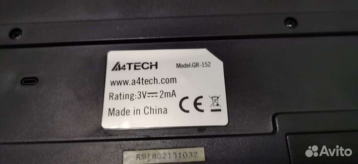 Клавиатура беспроводная без адаптера