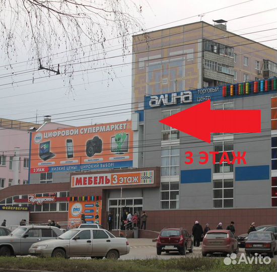 Двухъярусная Кровать 