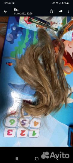 Волосы натуральные срез