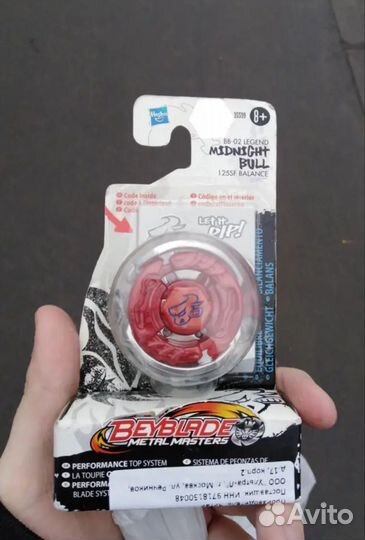 Бейблэйд волчки Metal Fusion, Fury, Masters,Zero G