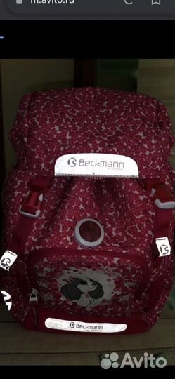 Рюкзак школьный для девочки Beckmann