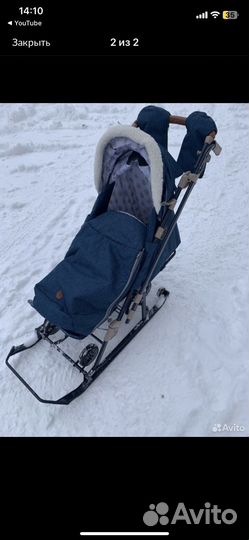 Санки коляска ника 7 8