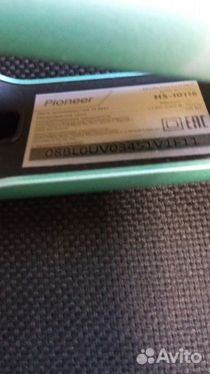 Плойка-щипцы Pioneer fusion