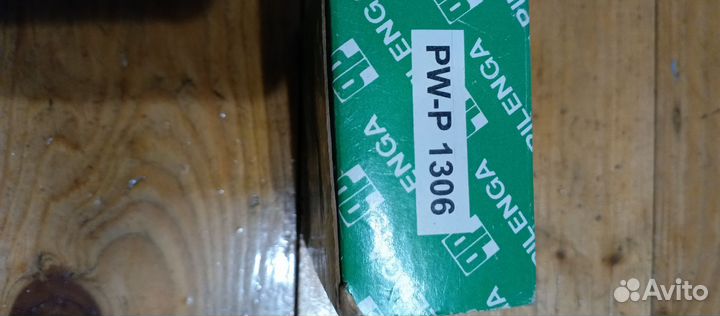 Запчасти для Ваз 2108-15