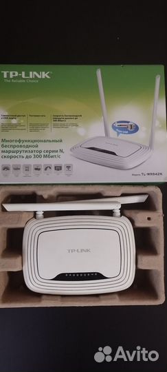 Wifi роутер tp link