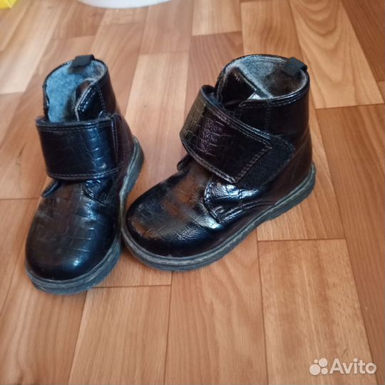 Вещи пакетом