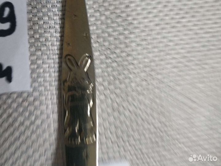 Ложки вилки детские нержавейки СССР