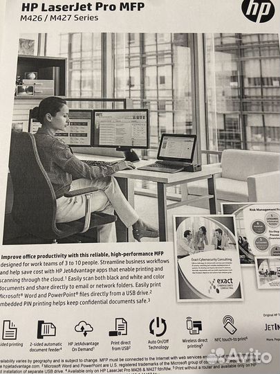HP LaserJet Pro MFP M426fdw, ч/б, A4. Wifi