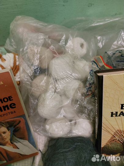 Пряжа, книги, нитки, спицы для вязания СССР