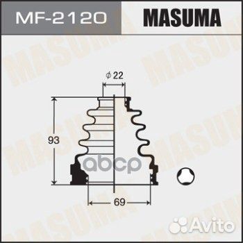 Пыльник шруса toyota allex masuma MF-2120 MF-21