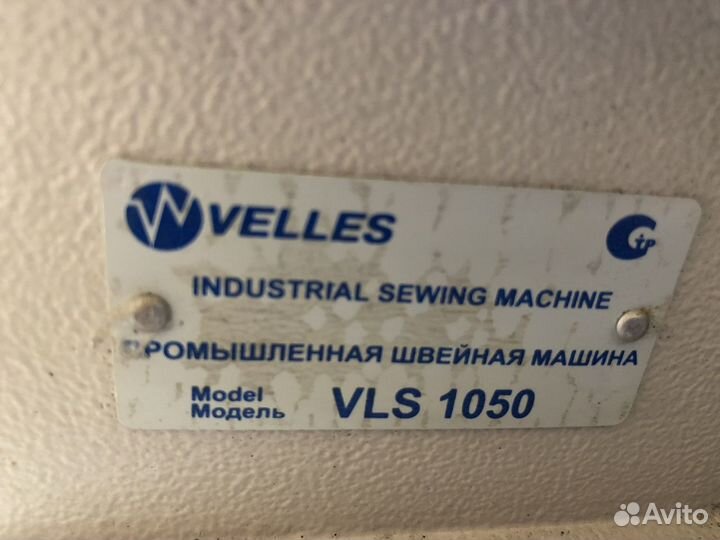 Швейная машина velles VLS 1050