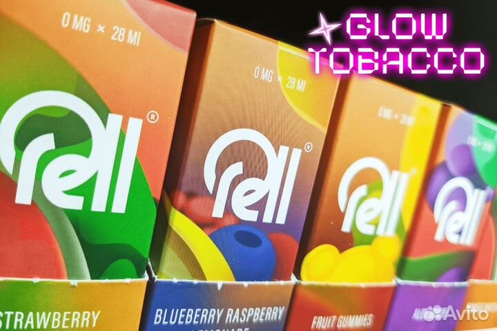 Продукты Glow Tobacco