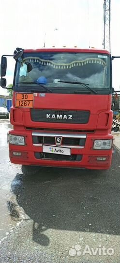 КАМАЗ 5490, 2020