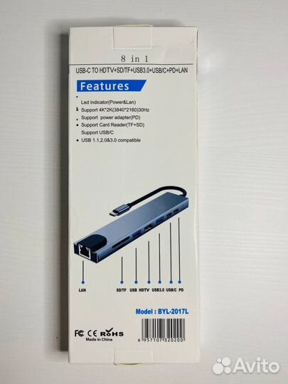 USB концентратор адаптер Type-C новый