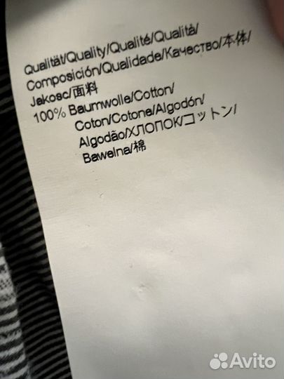 Рубашка hugo boss 52-54